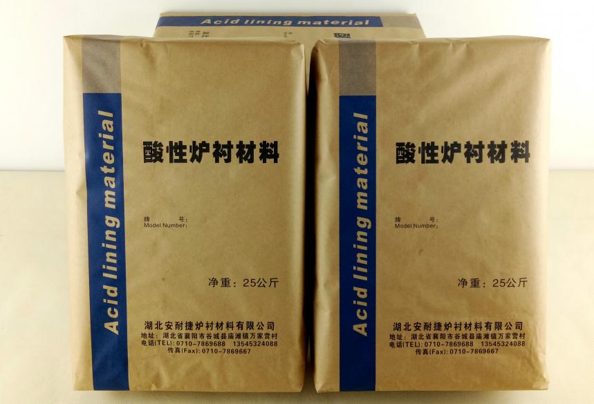 理化檢測單(603G.617D.515D.170R4G版本)